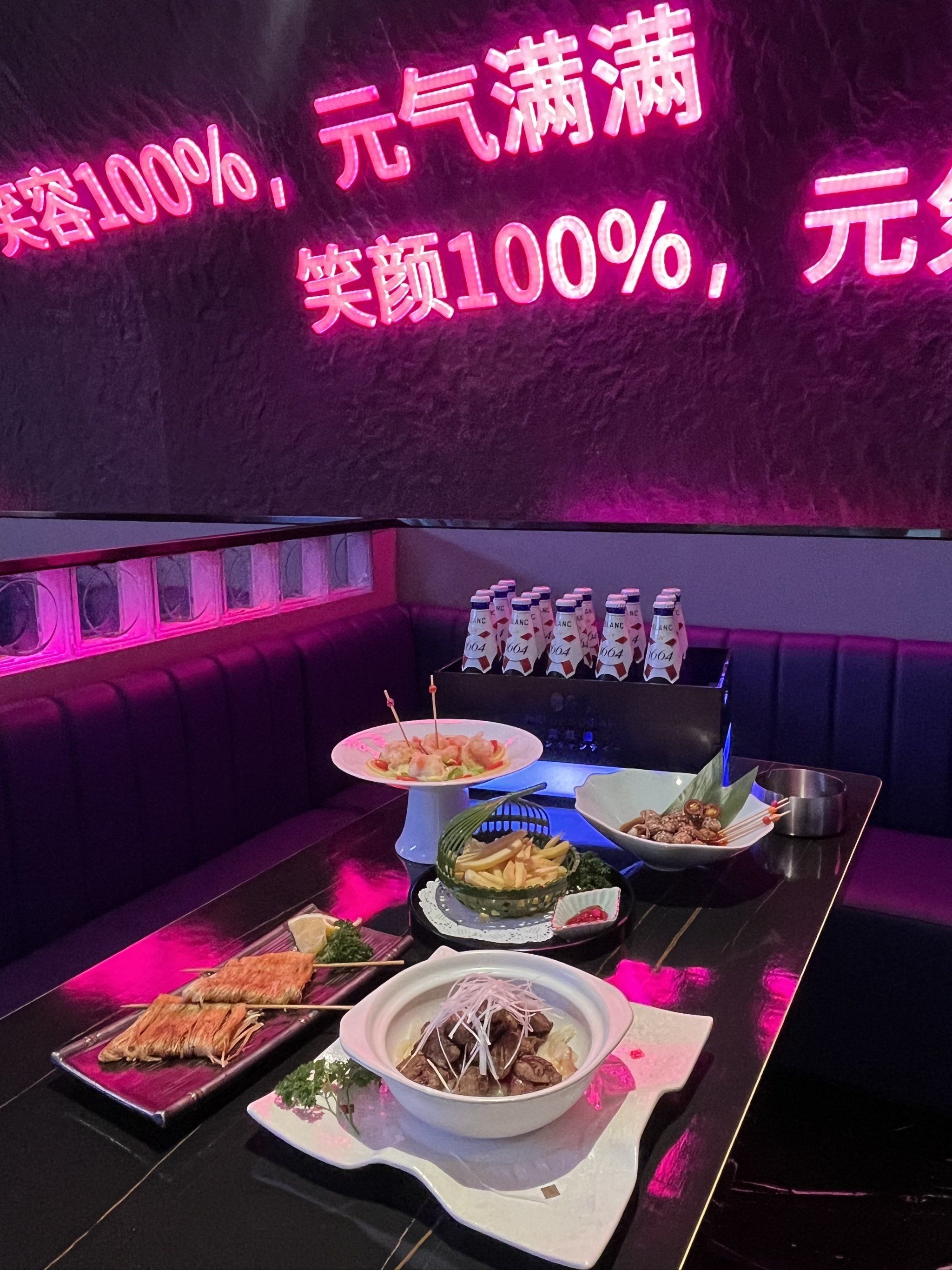 苏州KTV订房推荐商务KTV有哪些选择-常熟市KTV订房